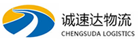 宁波到保康县物流公司